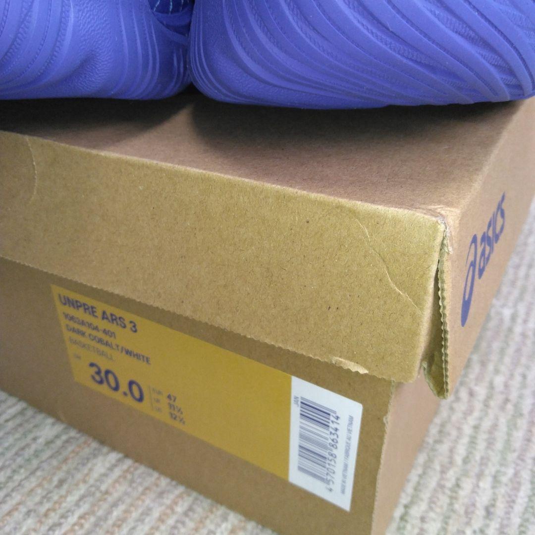 お買得！★大人気カラー！★新品未使用★アシックス アンプレアルス3　30.0㎝