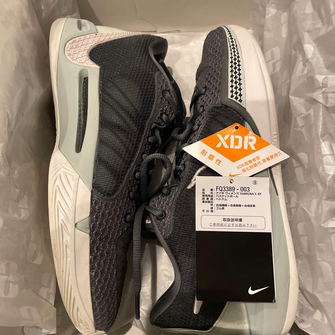 NIKE SABRINA 1 EP ナイキ サブリナ1 メンズ27センチ