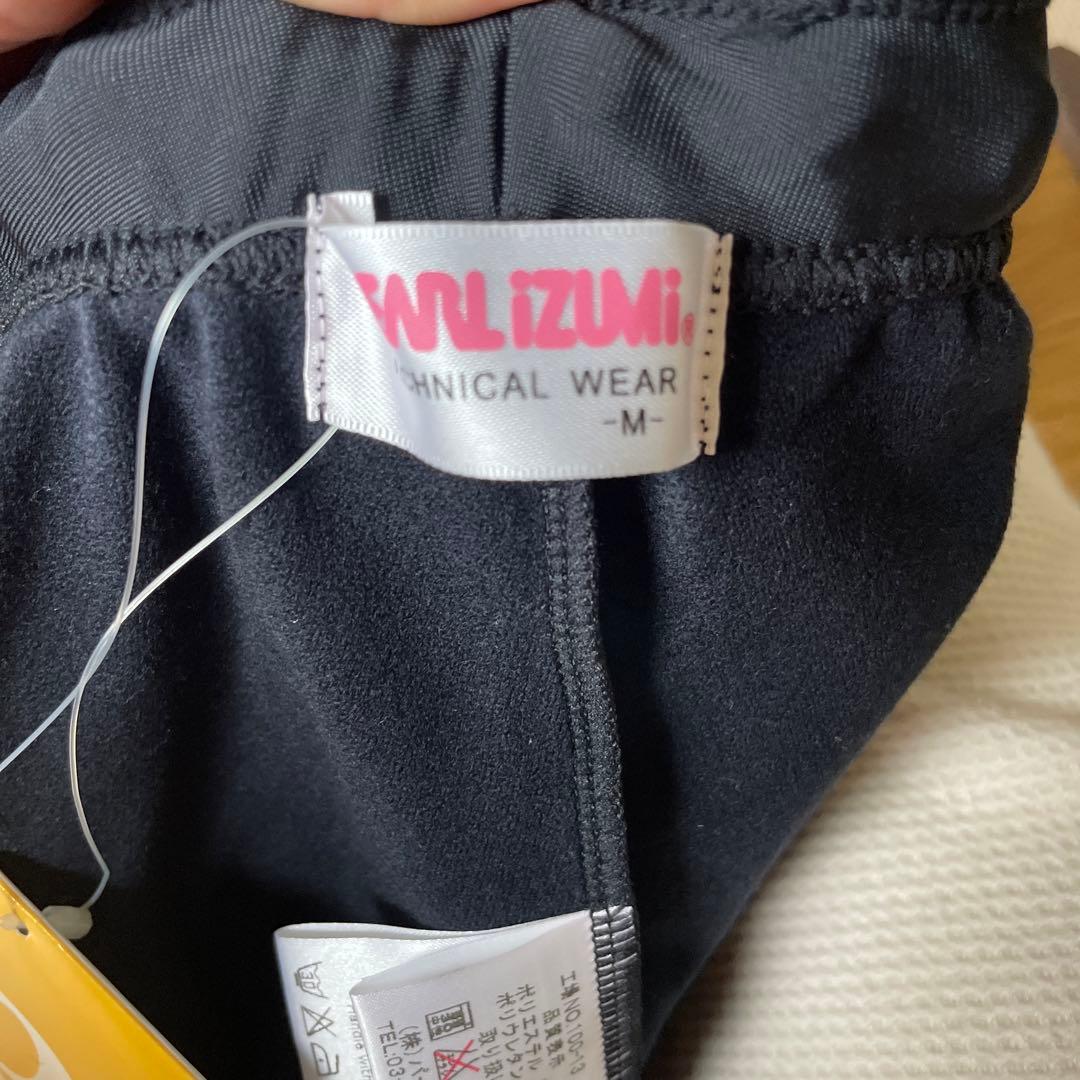PEARL IZUMI サーモタイツ
