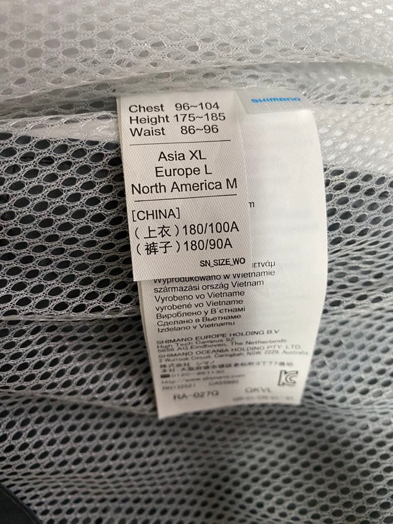 シマノ　レインウェアXL