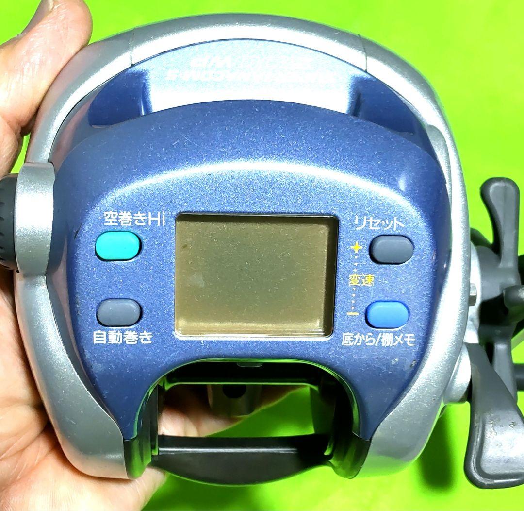 ダイワSUPER TANACOM-s500WP