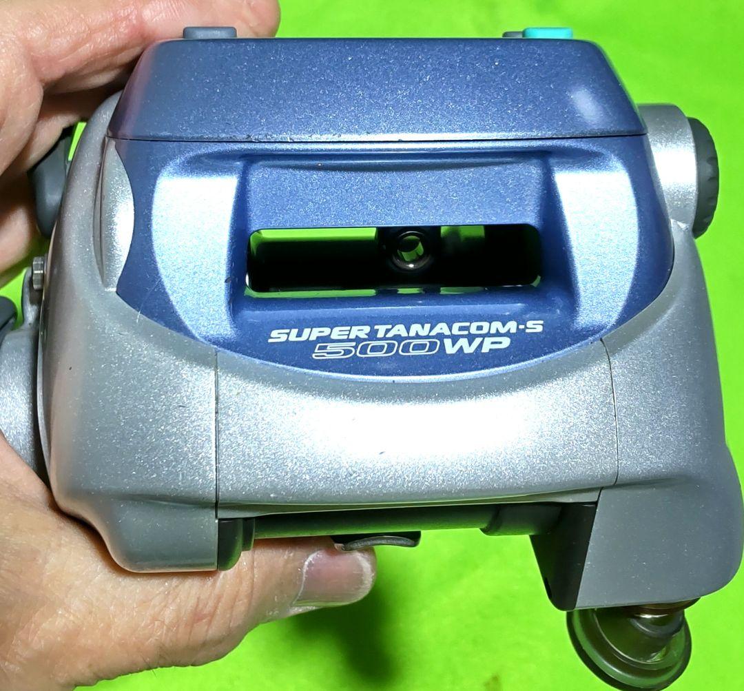 ダイワSUPER TANACOM-s500WP