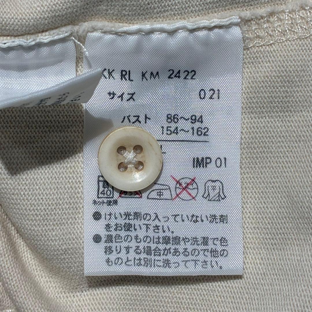 RALPH LAUREN 90s ミリタリープリント ワッペン ラガーシャツ L