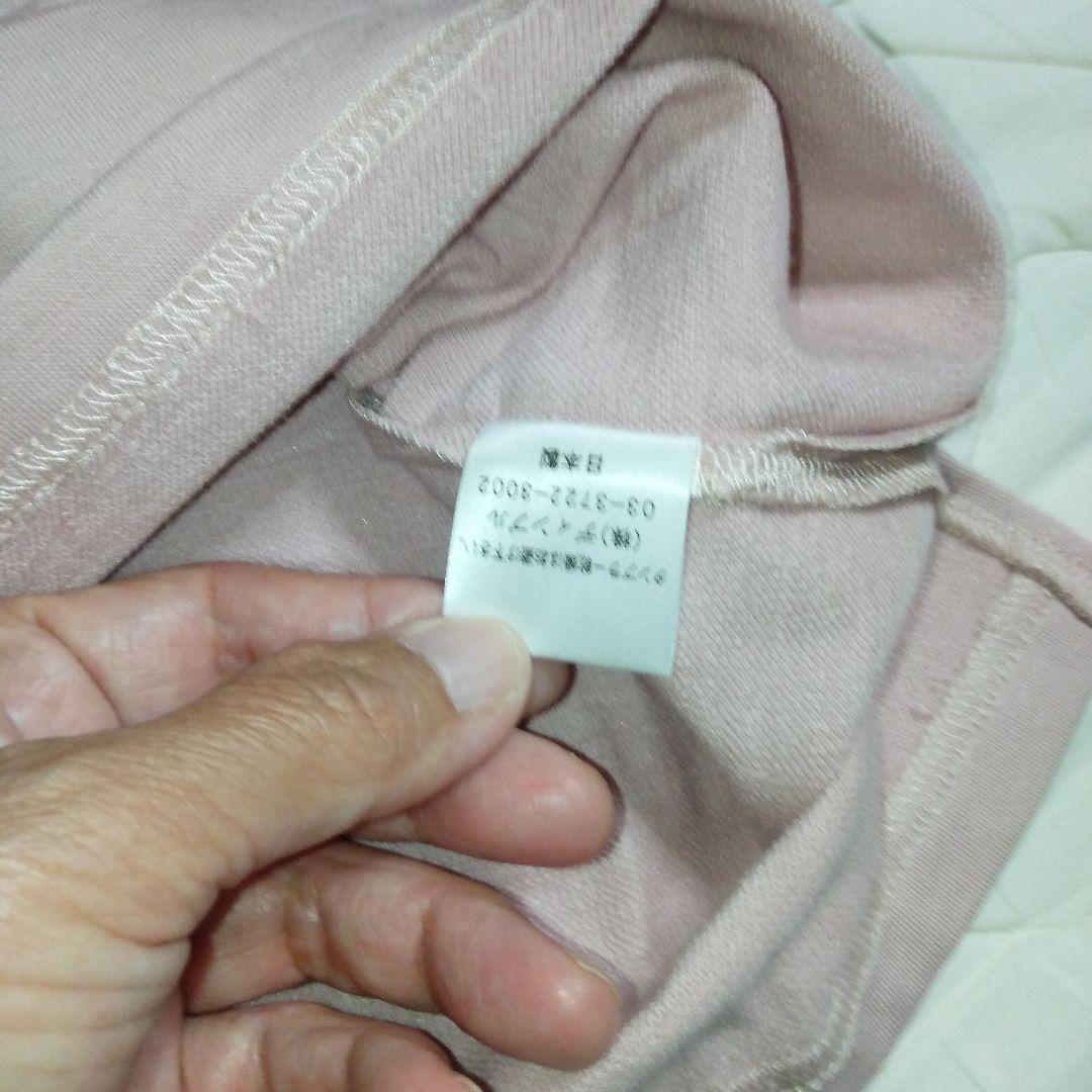 未使用新品】ディンプルマツダ長袖シャツ白とピンク 2枚14700円✖2保管