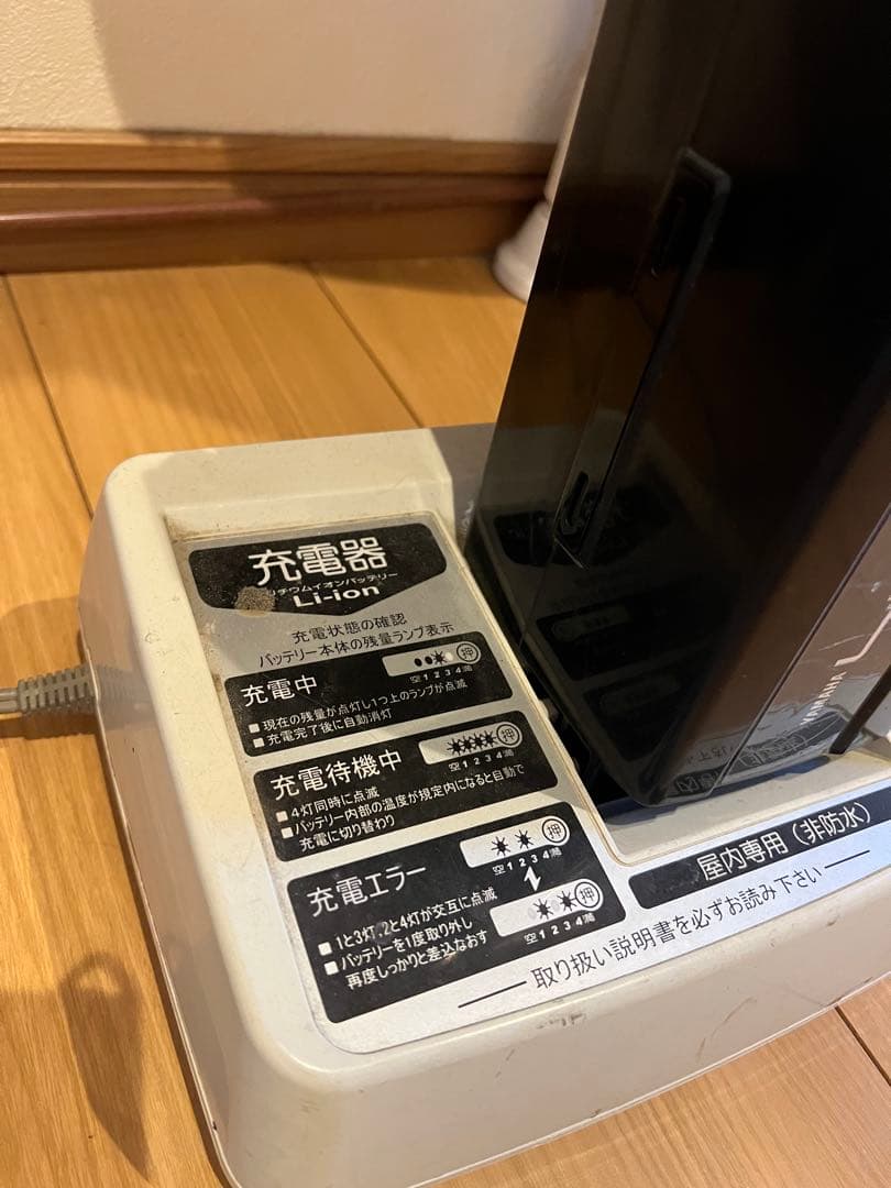 Li-ionバッテリー充電器本体