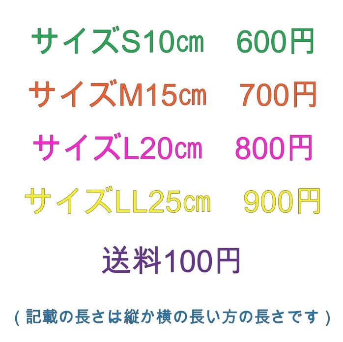 GALLUM　ガリウム　ステッカー