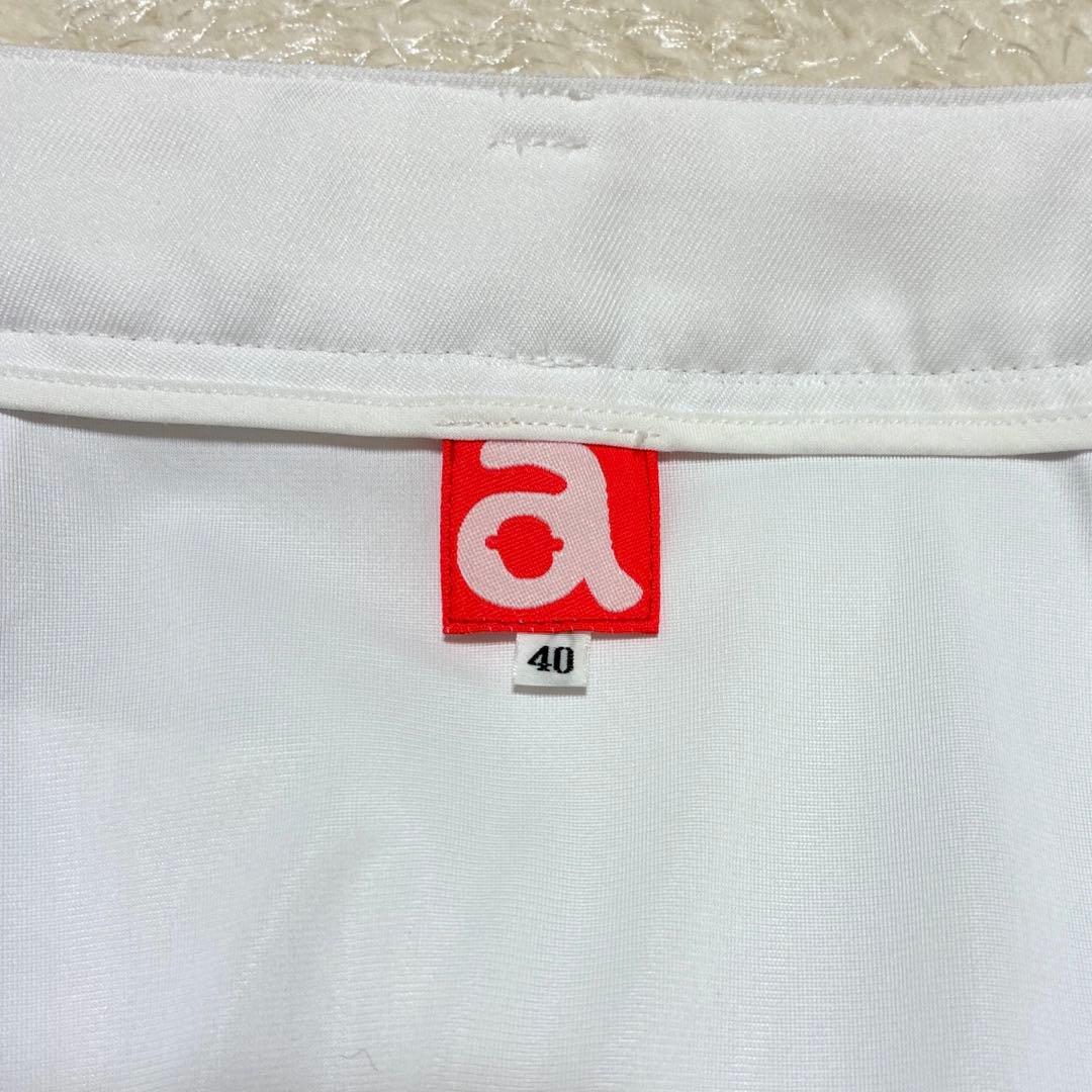 【美品】アルチビオ　スカート　 Lサイズ　40