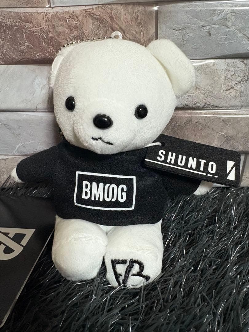 まるぴ シュント くま ぬいぐるみ BMSG タグ付 美品