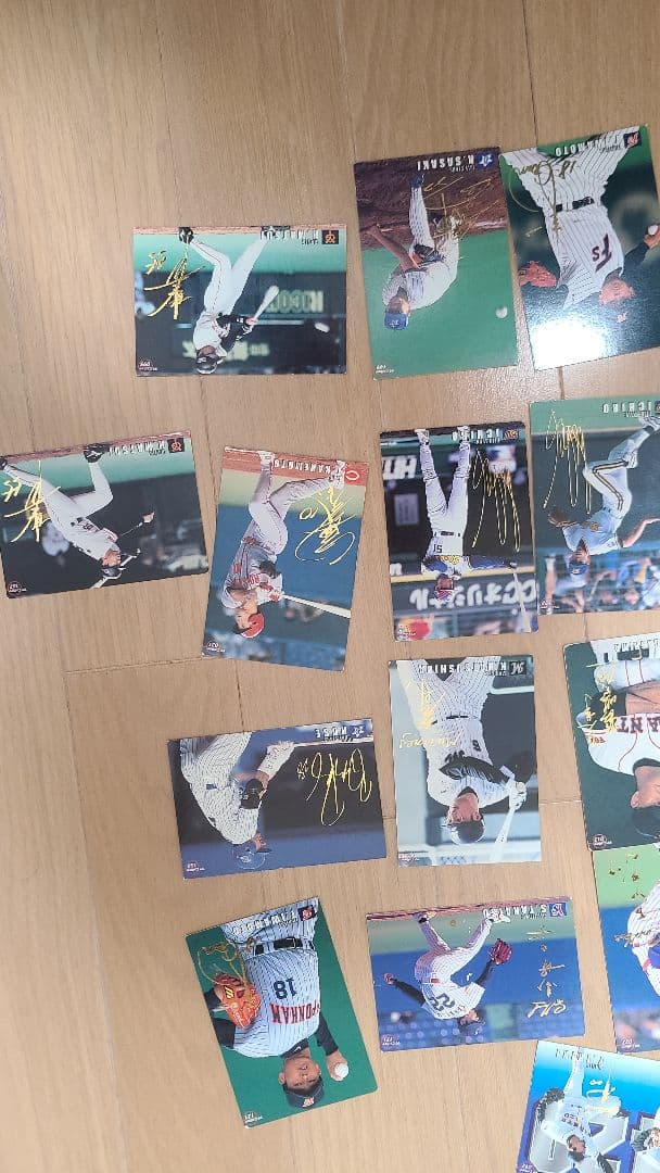 プロ野球チップス99 大量のゴールドサインカード