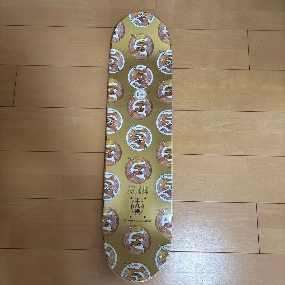 evisen デッキ　8.125 デッキテープ付き