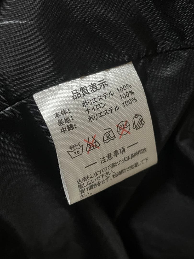 ATHLETA ベンチコート L