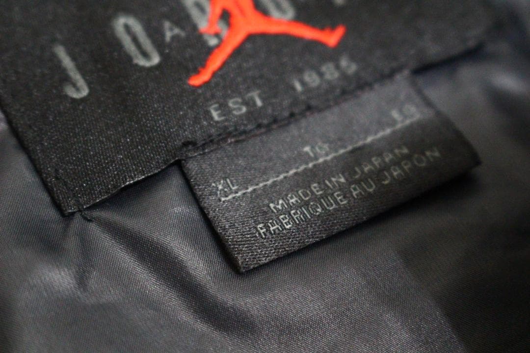 【極美品】メンズL　非売品　黒　ナイキ　ジョーダン　ウィンターカップ　ジャケット