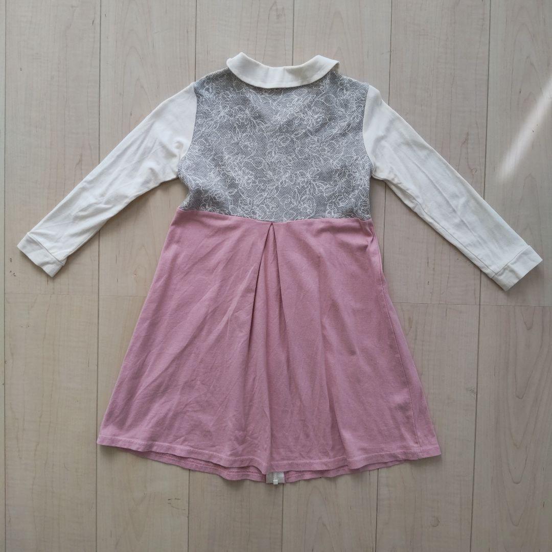 Chacott　チャコット　キッズ　ジップアップ　ワンピース　120　110