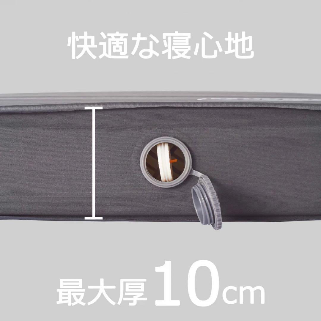 Coleman インフレーターマット ハイピークシングル