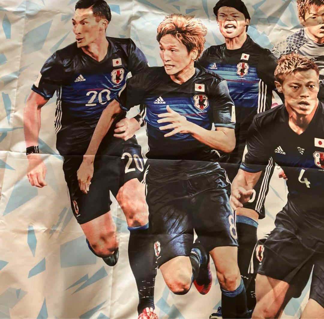 2016年のサッカー日本代表　特大応援フラッグ　縦175cm 横265cm