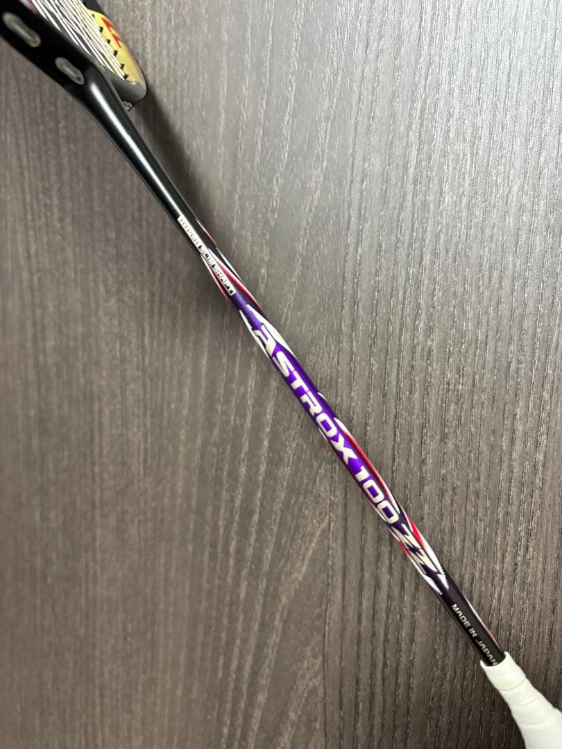 ASTROX 100ZZ BP 4UG5 専門店会限定カラー