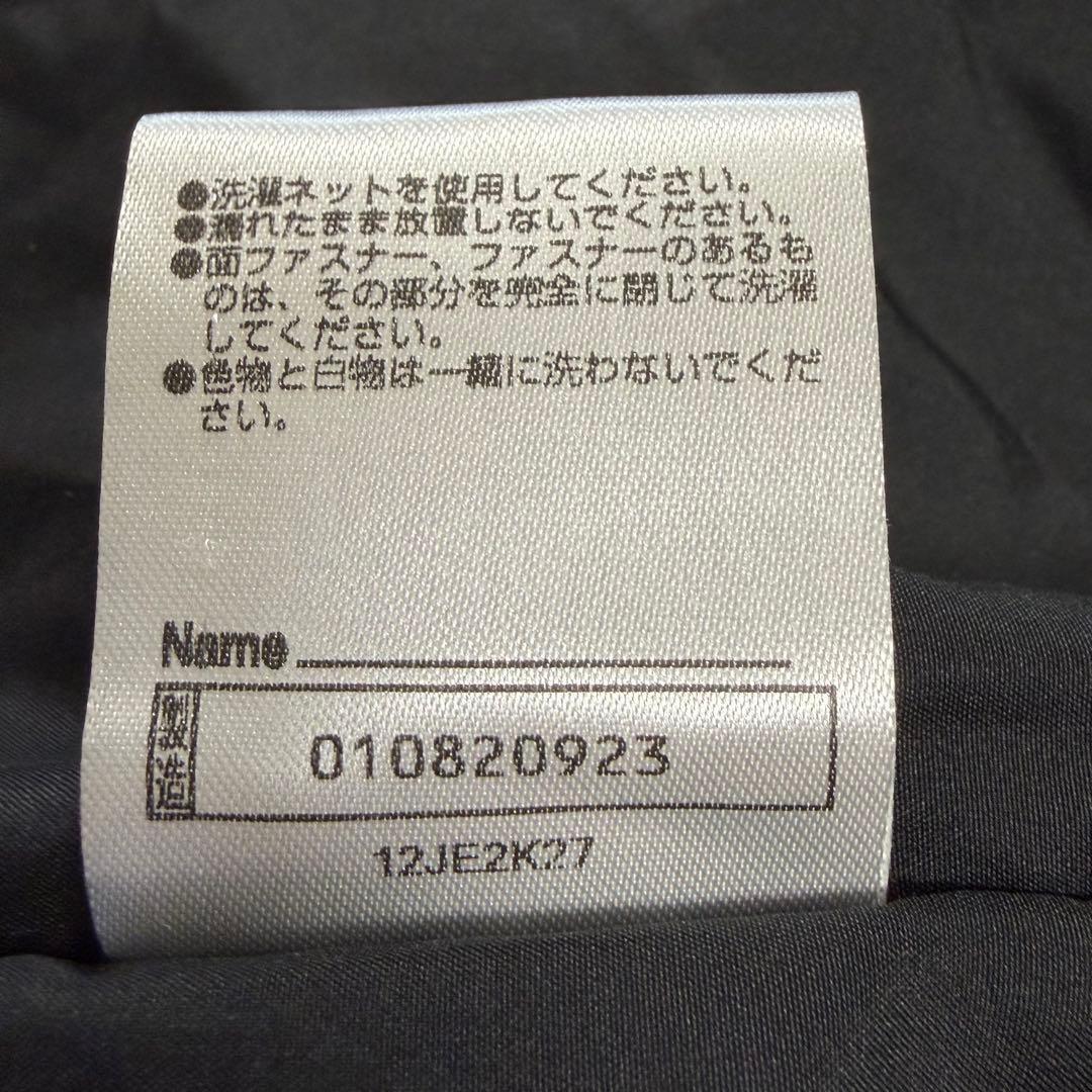【美品】Mizuno Pro ミズノプロ フリースフーディ サイズO