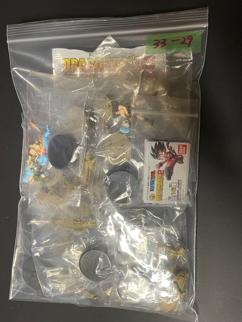 ドラゴンボールミニフィギュアセレクション2　全17種セット未開封（管33-29）