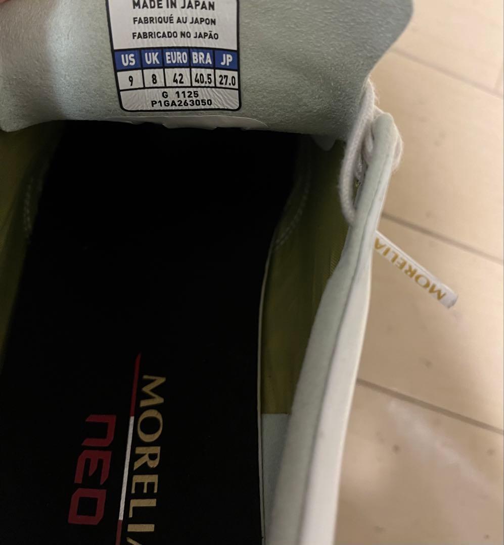 MORELIA NEO4JAPAN モレリアネオ4 ジャパン ゴールド 27cm