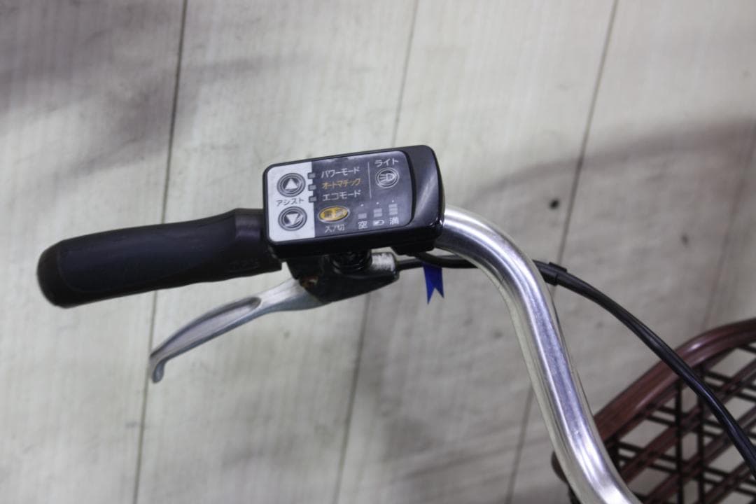 電動アシスト自転車 シティタイプ 青