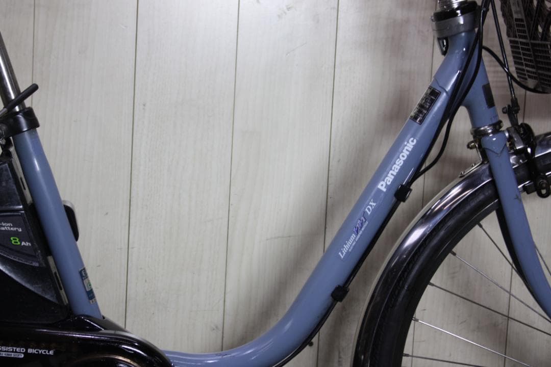 電動アシスト自転車 シティタイプ 青