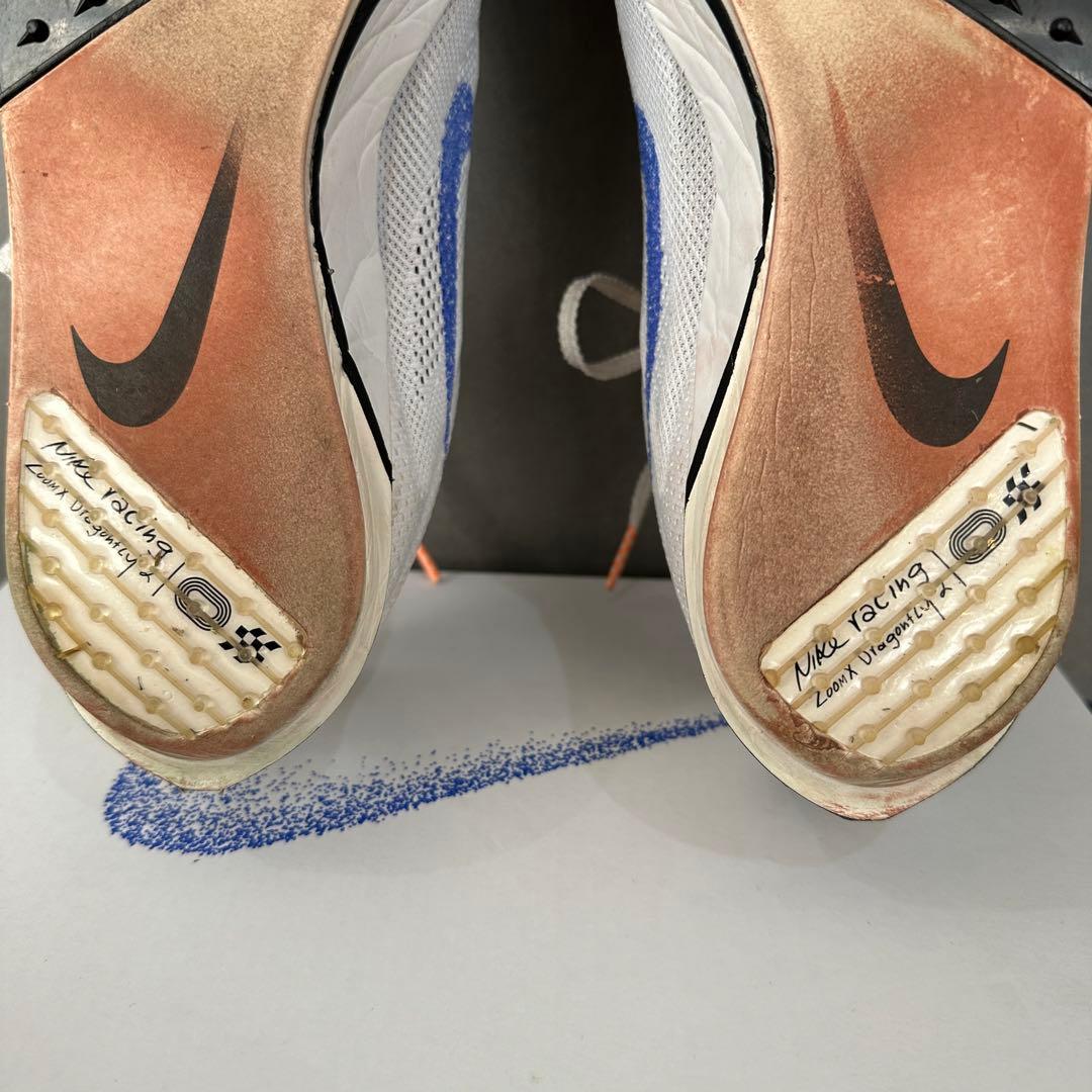 ナイキ ドラゴンフライ2ブループリントNIKE DRAGON FLY26.5cm