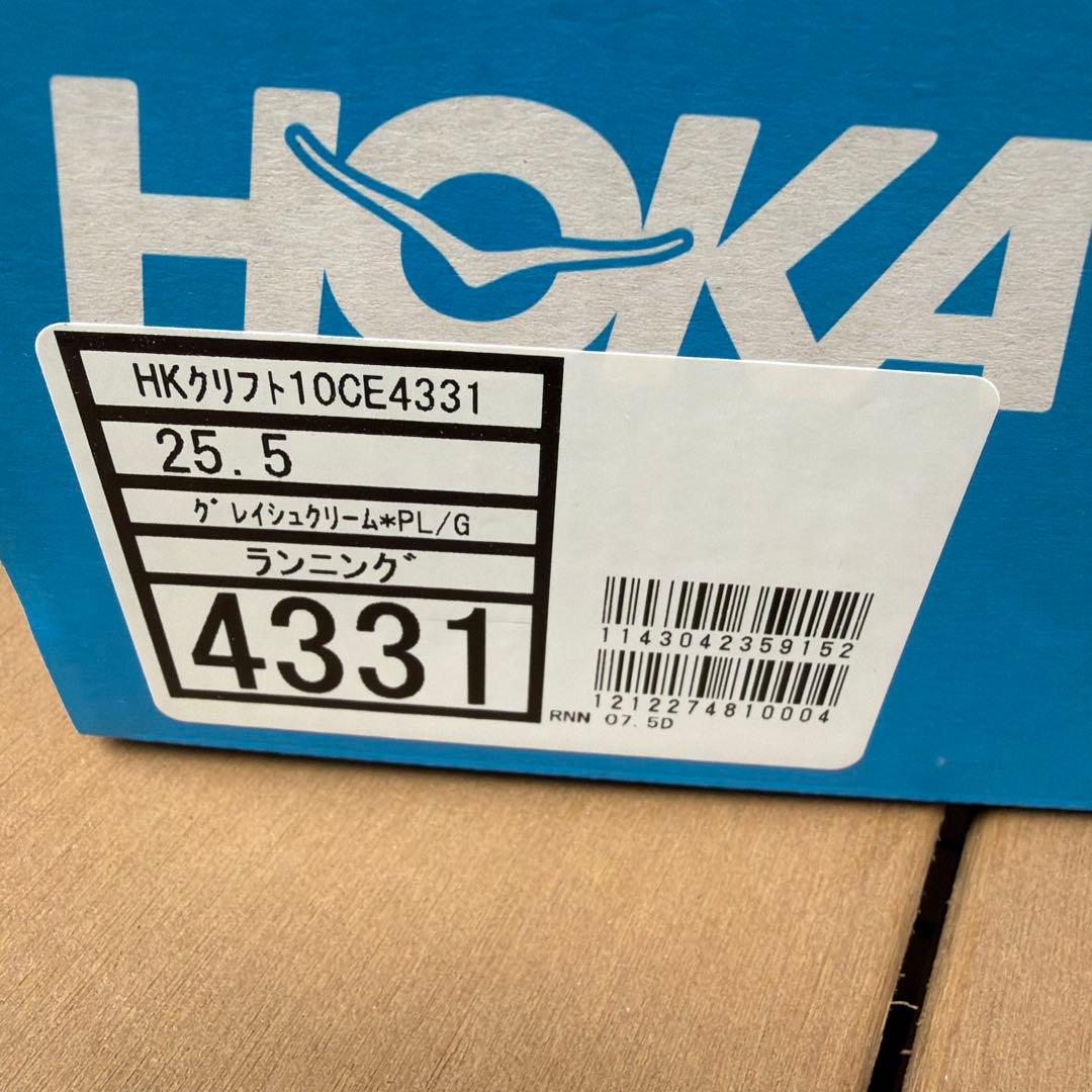 ホカ HOKA クリフトン 10 メンズ ランニングシューズ 25.5㎝