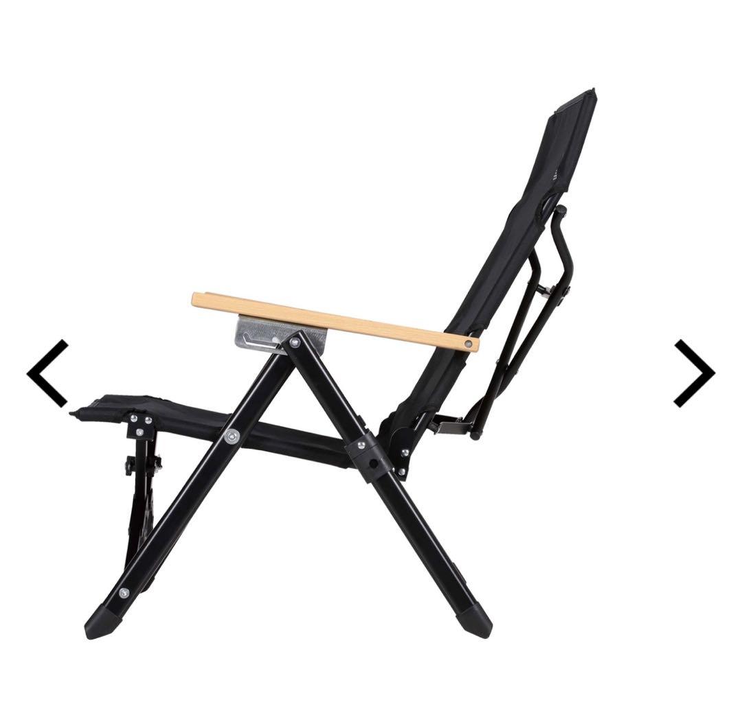 CAPTAIN STAG CS ブラックレーベルロースタイルチェア