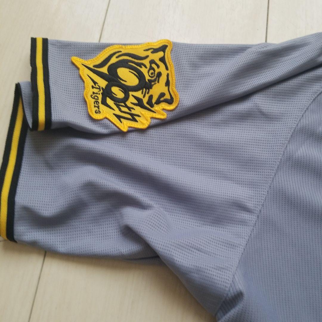 阪神タイガース　ビジター　ユニフォーム　佐藤輝明　XOサイズ