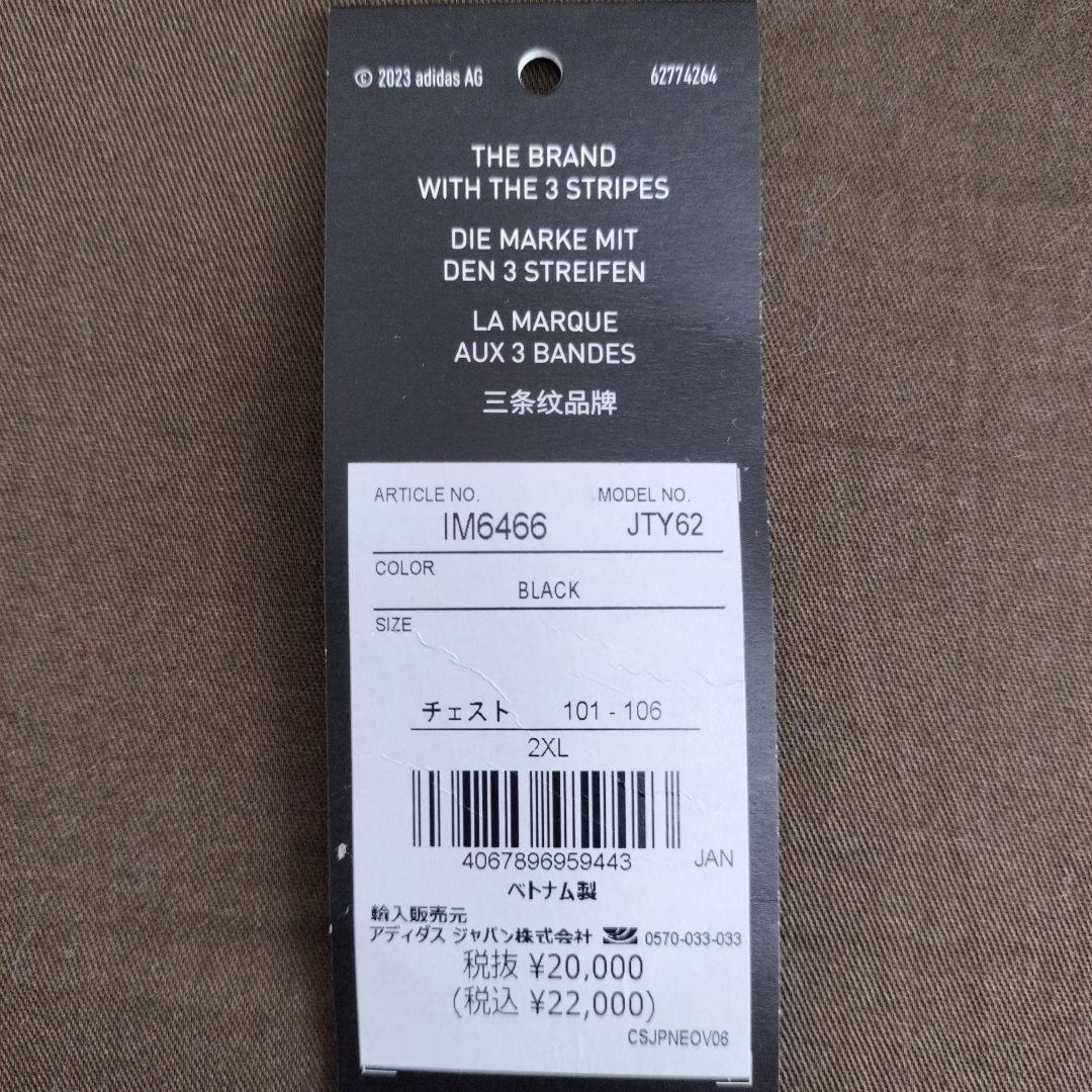 サイズ:XXL アディダス ゴルフ ダウンジャケット WIND.RDY 黒