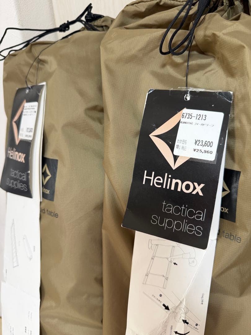 ヘリノックス TAC フィールド　テーブル Helinox 2コセット　コヨーテ