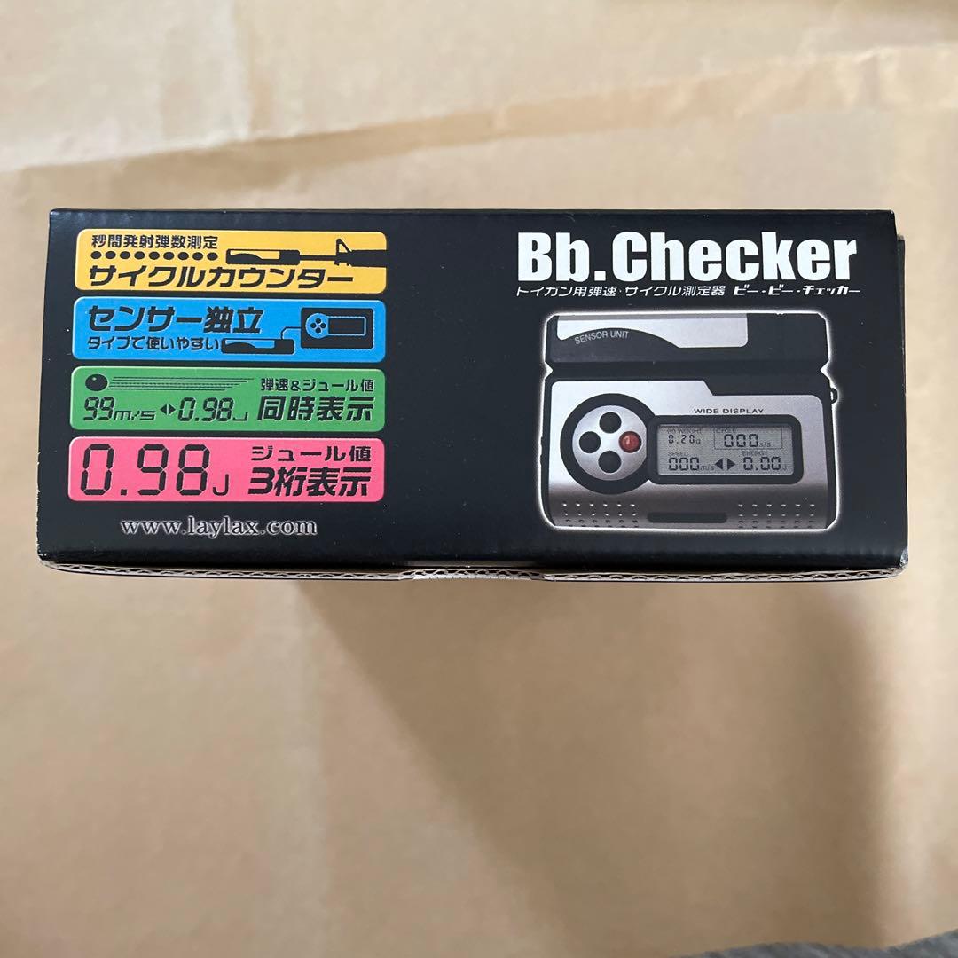 ライラクス SATELLITE Bbチェッカー