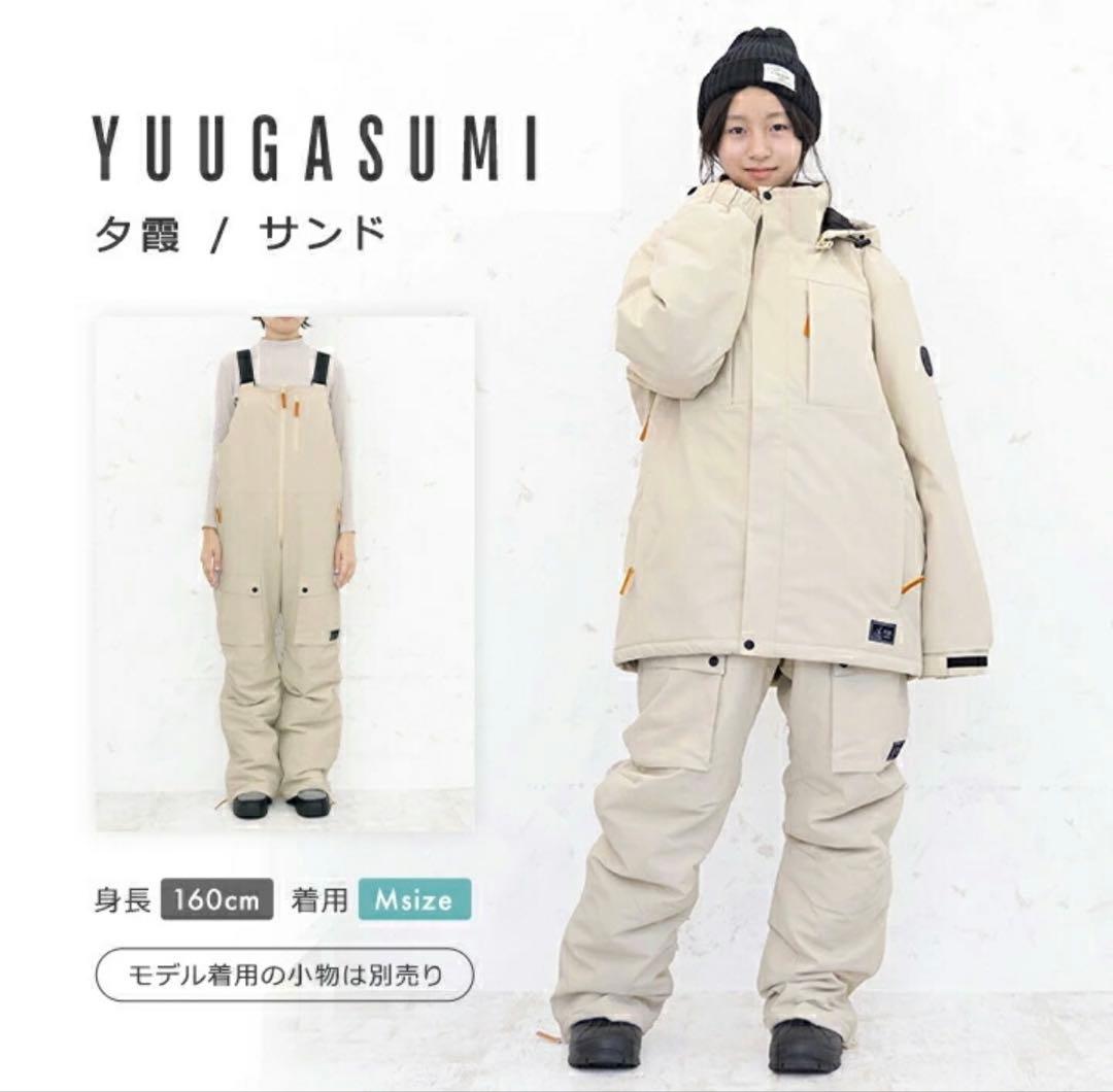 YUK スキー・スノーボード ウェア Lサイズ サンド