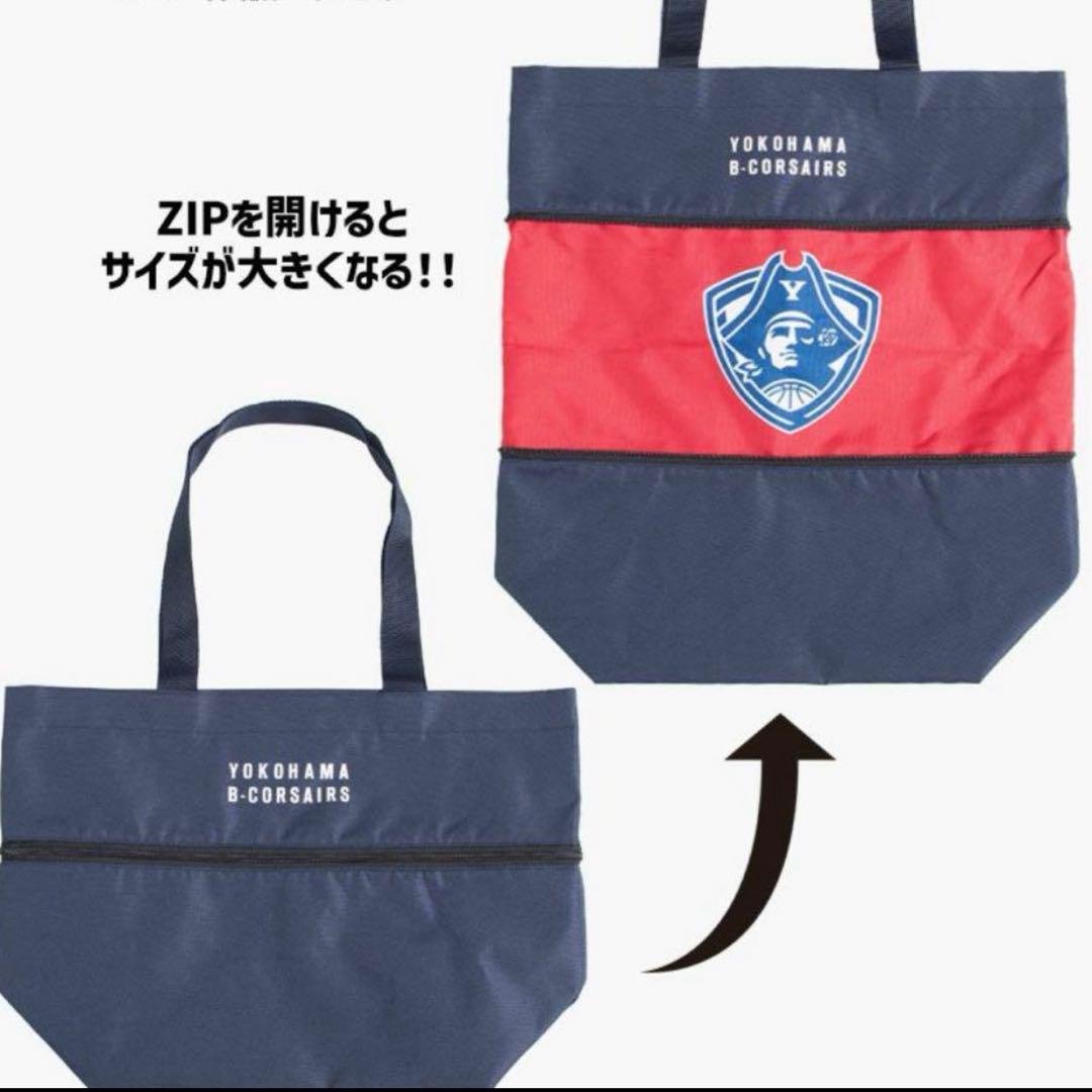 ビーコルセアーズ 横浜 バスケ 非売品 トートバッグ ミニタオル 新品