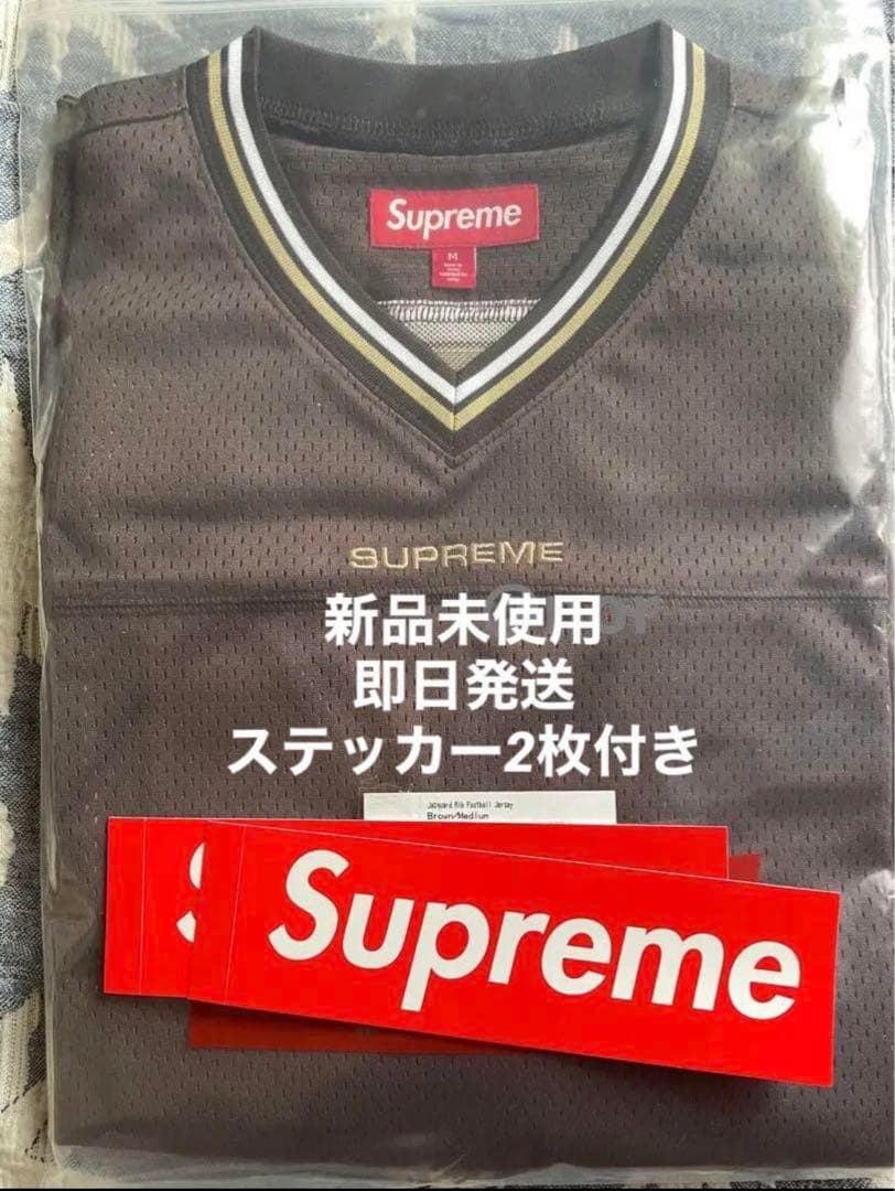 最終価格Supreme Jacquard Rib Football Jersey