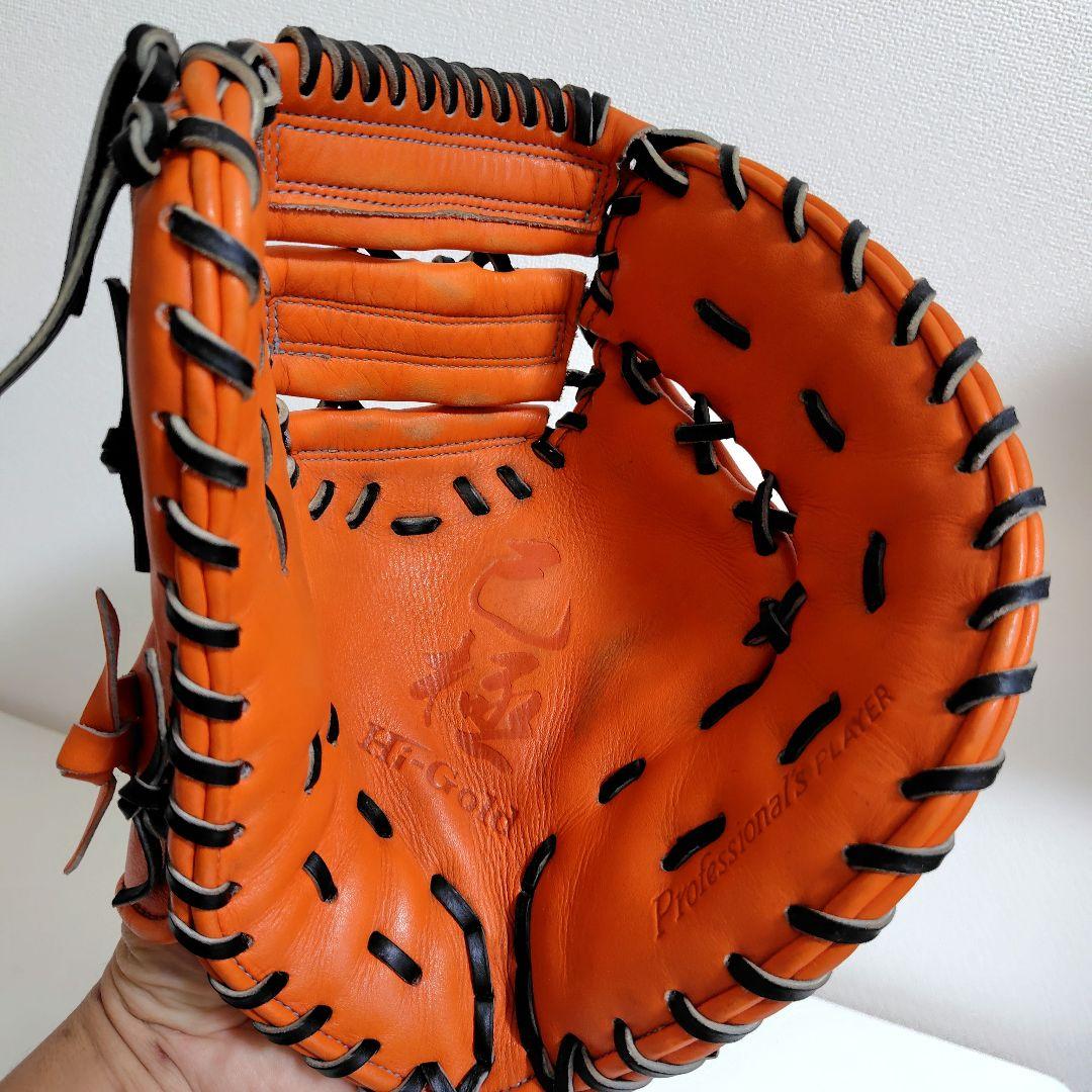 ハイゴールド 一般軟式用ファーストミット