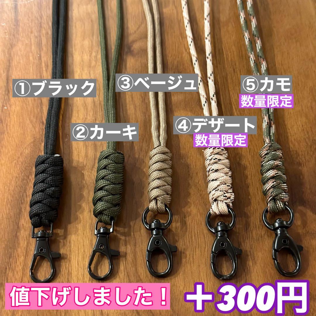 【即納】 スームルーム　Soomloom Helio 5000 3個
