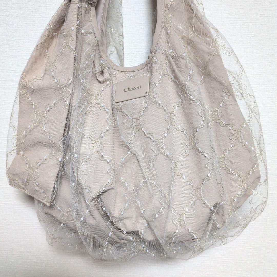 Chacott チャコット チュチュバッグ トートバッグ 総レース
