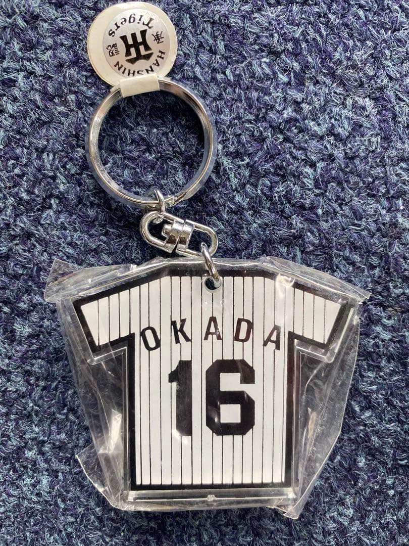 岡田彰布　サイン入り野球ボール　キーホルダー　シール　現役時代物