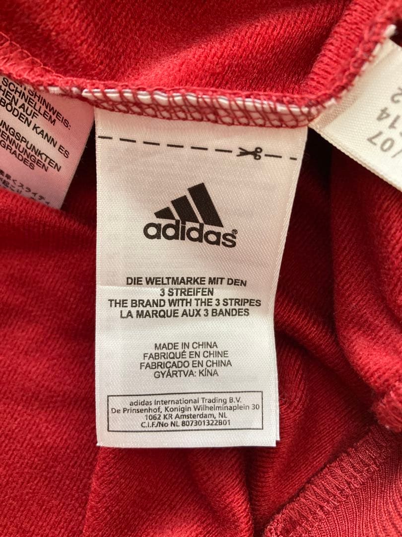 アディダス adidas ジャージ トラックジャケット 赤 紺 ネイビー 古着