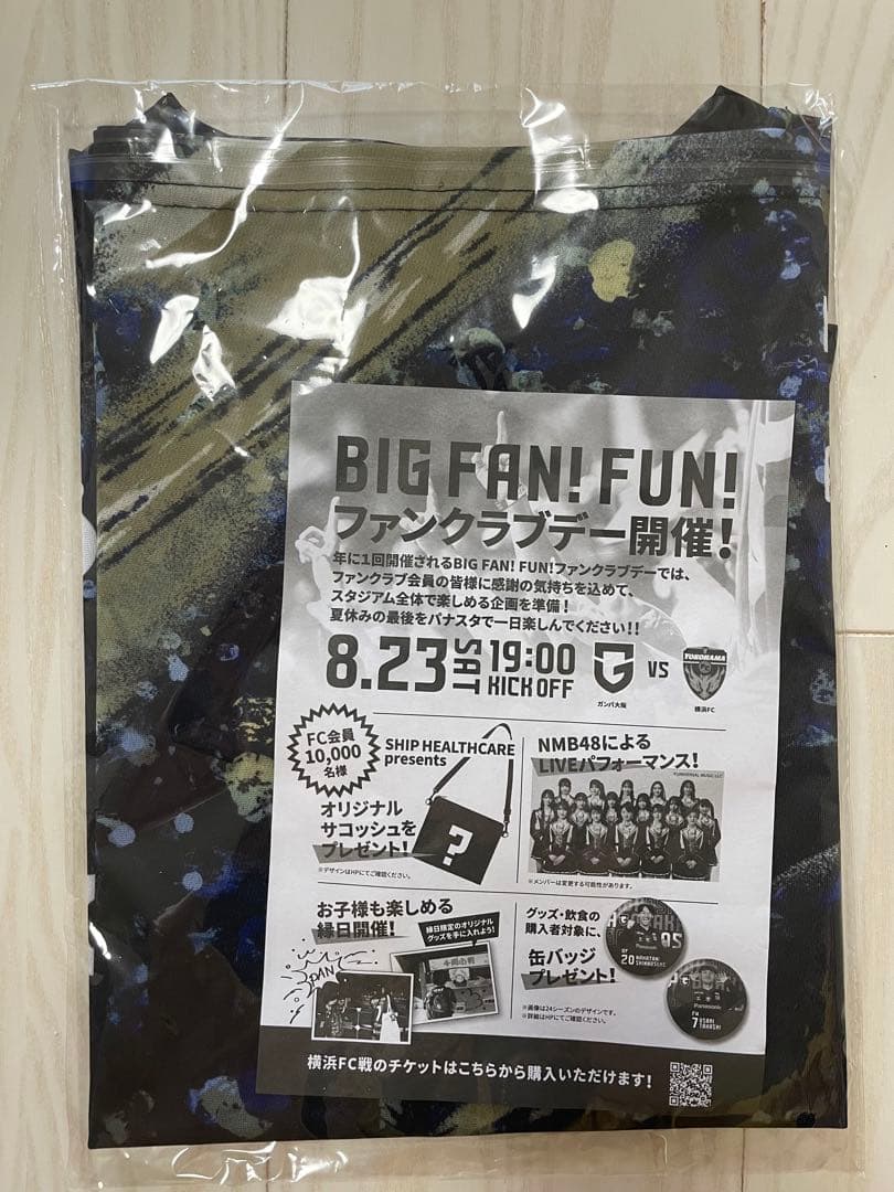 ガンバ大阪 GAMBA EXPO 2025 シャツ 150cm キッズ 限定