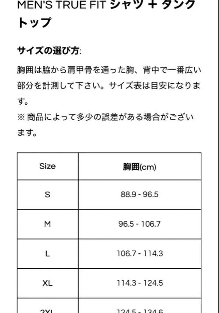 A7 バーグリップTシャツ L ブラック ステルス bargrip