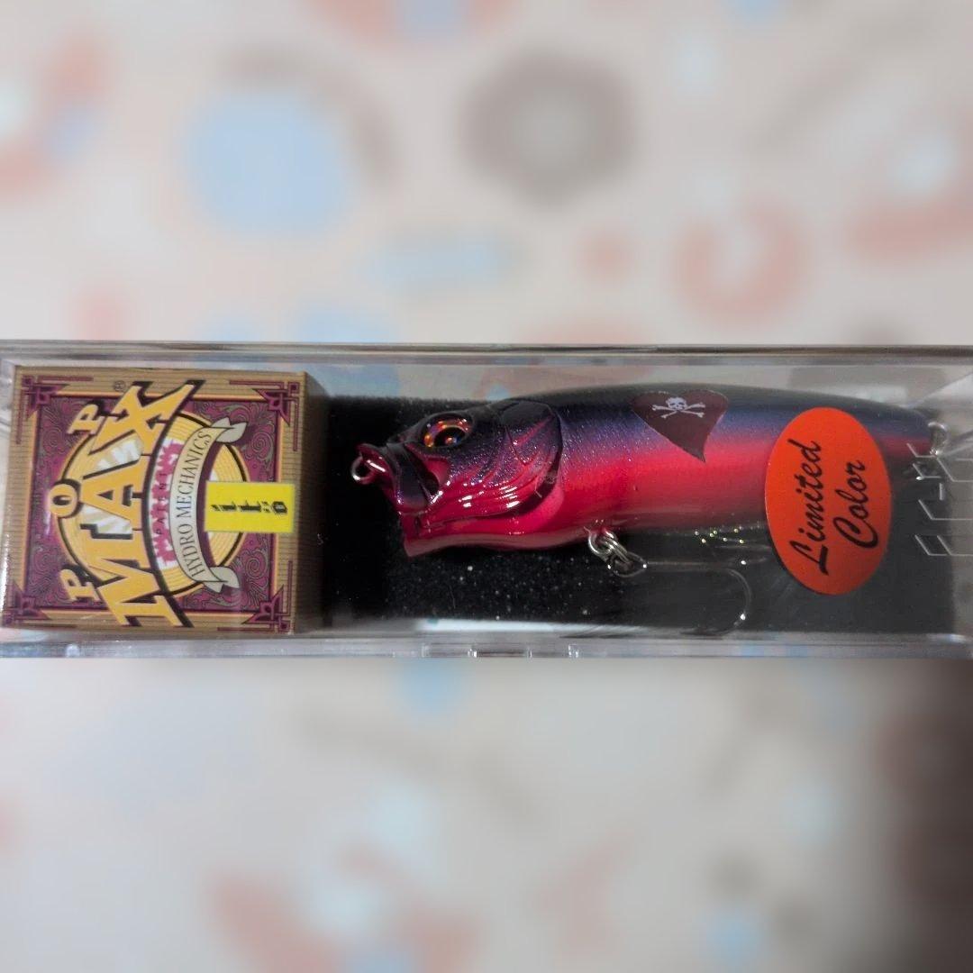 Megabass POP MAX 限定カラー 3色セット