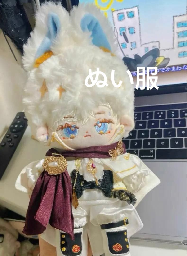 ぬいぐるみ洋服　2セット 20cm 無属性　18点　西塞罗sp