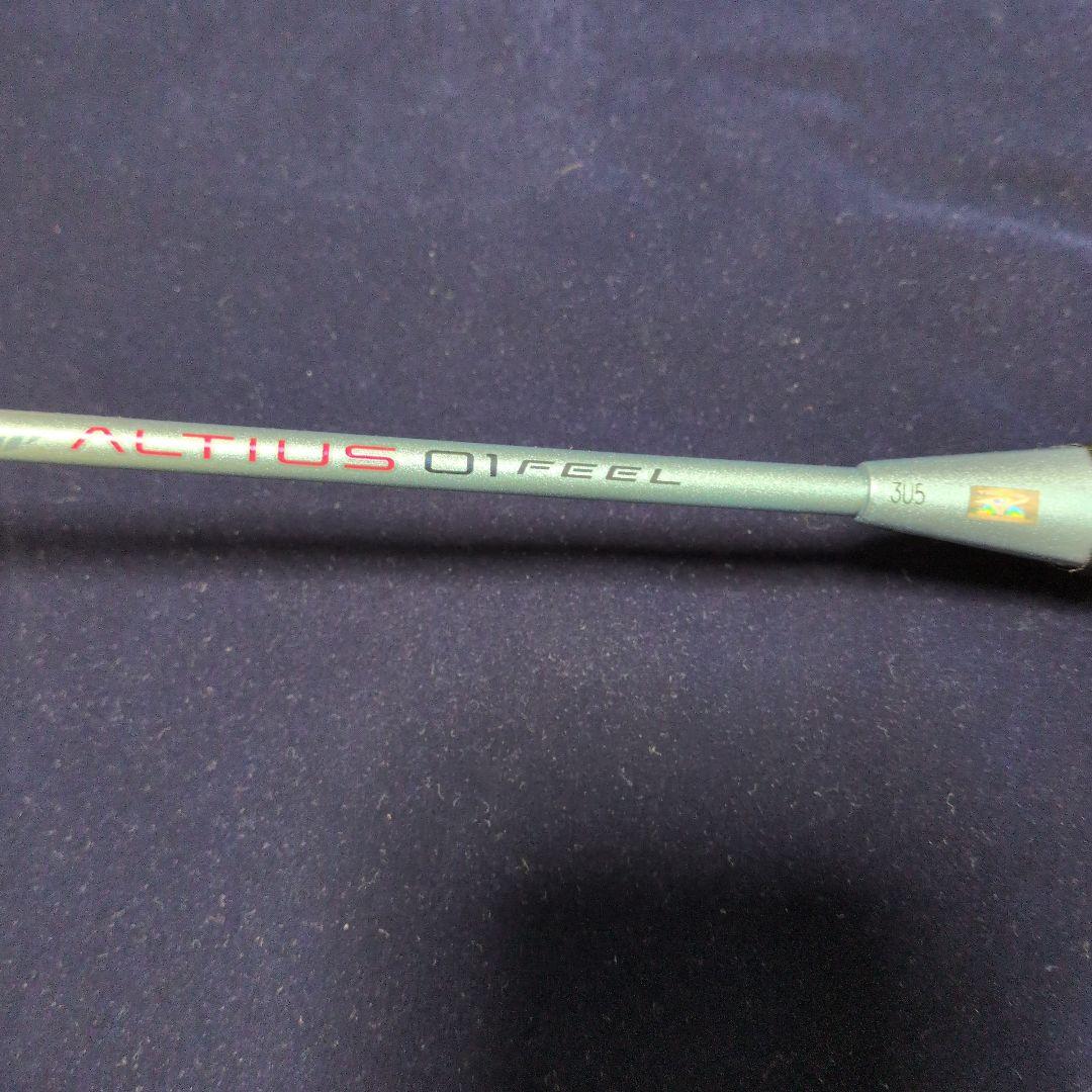 Mizuno Altius 01 Feel ブルー　バドミントンラケット