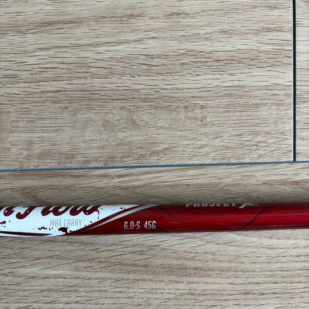 プロジェクトX テーラーメイド スリーブ付 ドライバー用