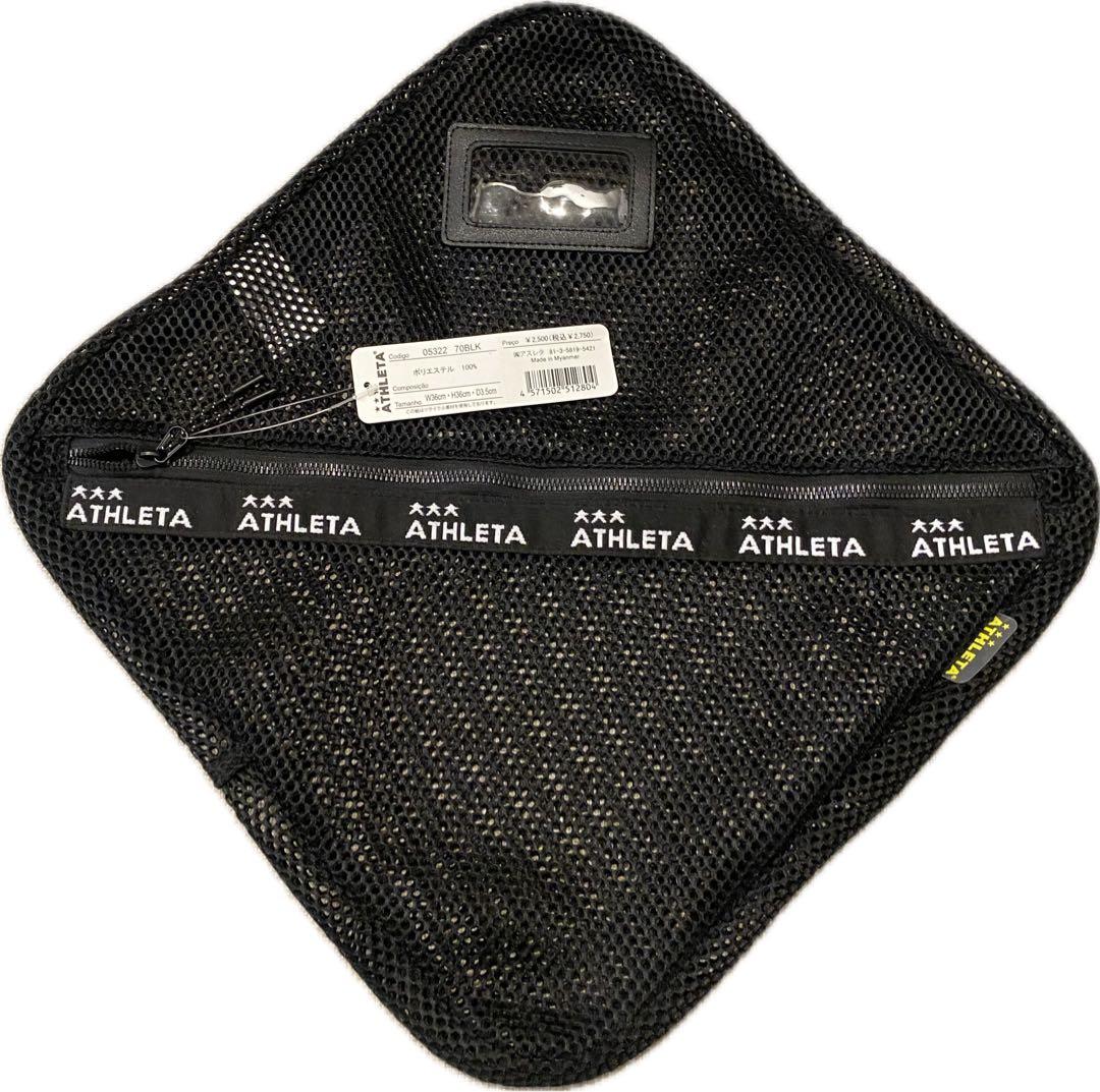 ATHLETA パネルデザイン Tシャツ ショートパンツ 4点セット