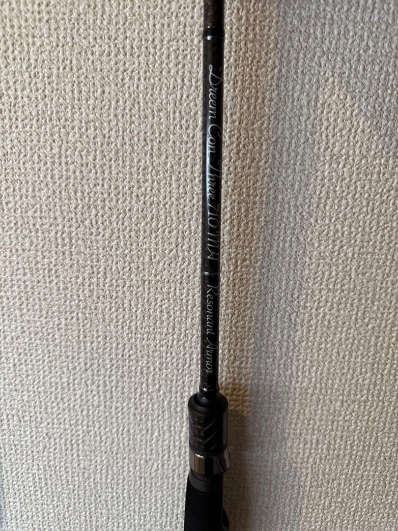 ドリームコンスリー　710MH RA レゾナントアーマー