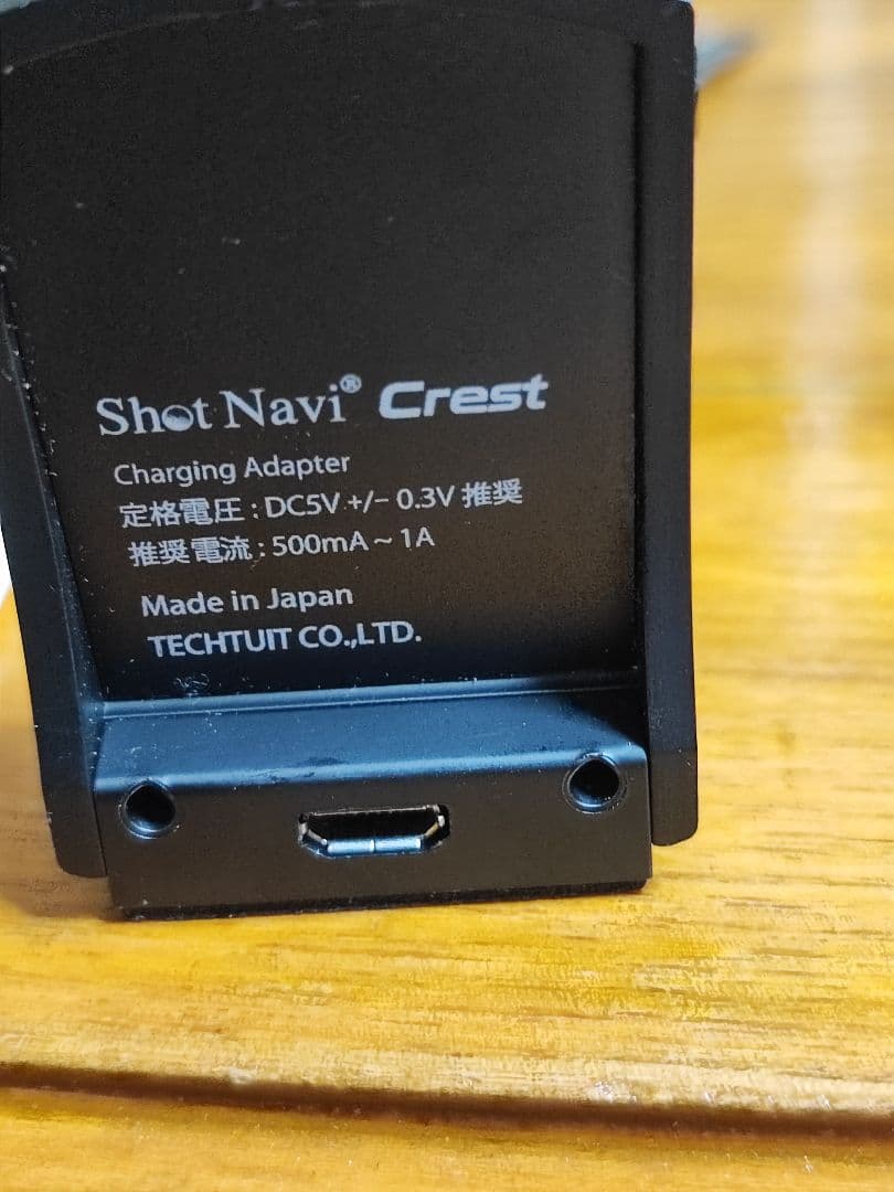 ShotNavi Crest GPSナビ