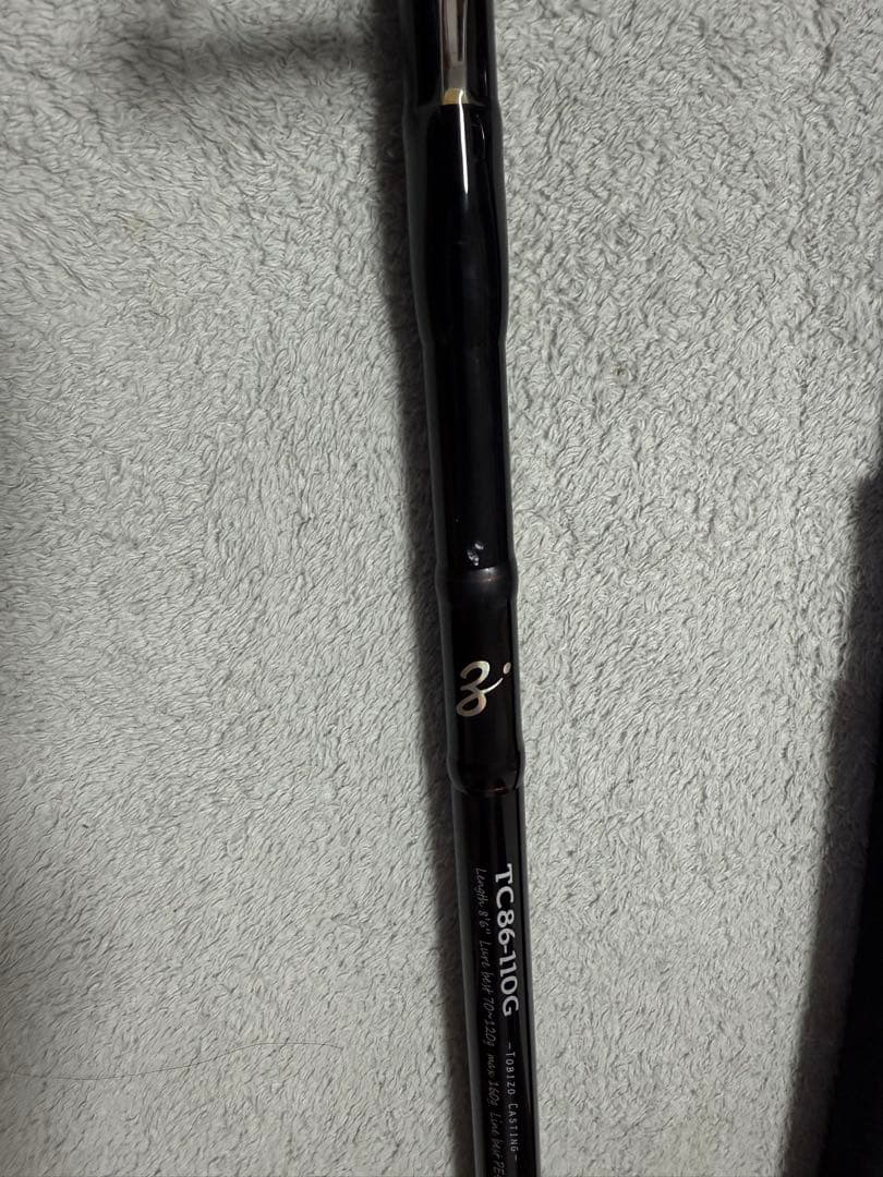 ZENAQ Tobizo TC86-110G ゼナック トビゾー